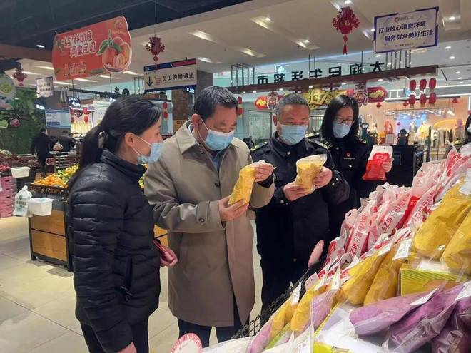 平邑县市场监管局开展元宵节食品安全专项检查，保障预包装与散装食品双安全