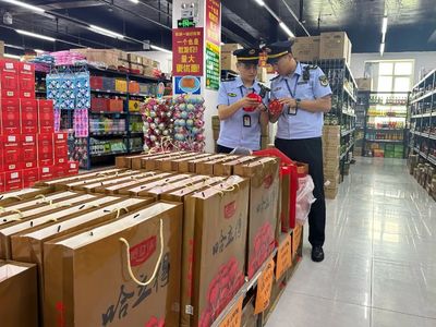佳节共此时，食安同守护 十二师严查预包装与散装食品，护航中秋团圆