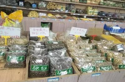 散装食品定量包装 从自由挑选到健康管理的转变