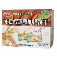 福建市场预包装与散装食品价格、型号及选购指南