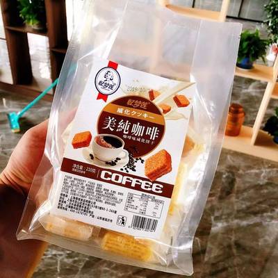 高端烘焙糕饼强势来袭 预包装与散装食品的新品之战，谁将引领行业潮流？
