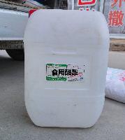 酱香酒香剂市场 厂家与批发商价格及合规指南